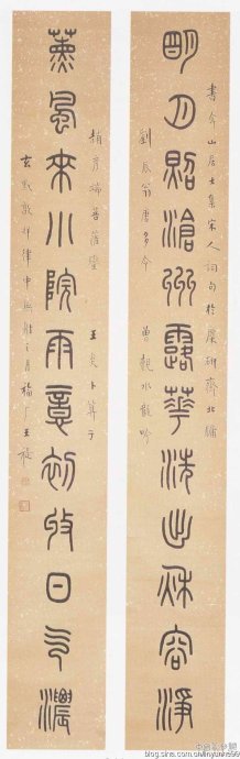 篆书书法著名作品欣赏大全,中国历代书法名作篆书卷