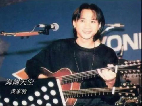 黄家驹谈海阔天空这首歌的由来,黄家驹唱海阔天空开始说的什么