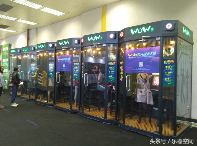 北京音乐生活展,2019北京国际音乐生活展