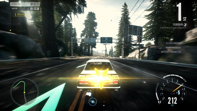 极品飞车online重新开服,腾讯开发的极品飞车