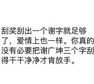 盘点送奇葩礼物,盘点奇葩人送的奇葩礼物