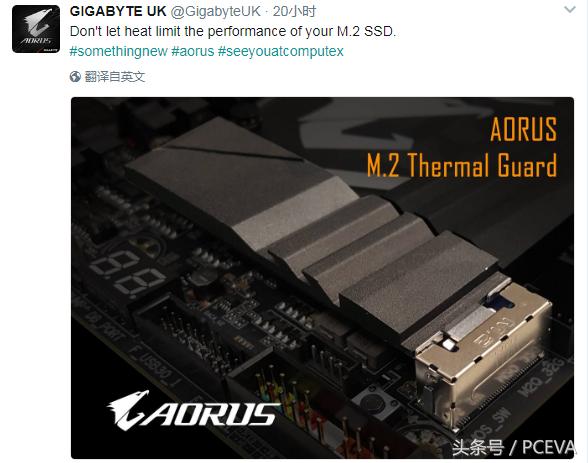 nvme固态硬盘散热怎么解决,nvme固态硬盘识别不出来如何自救