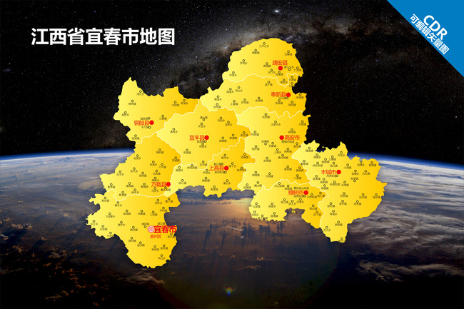 高安最牛乡镇,宜春市各个县排名