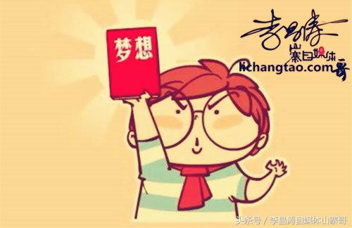 如何从网赚小白到网赚达人,新手如何做网赚行业