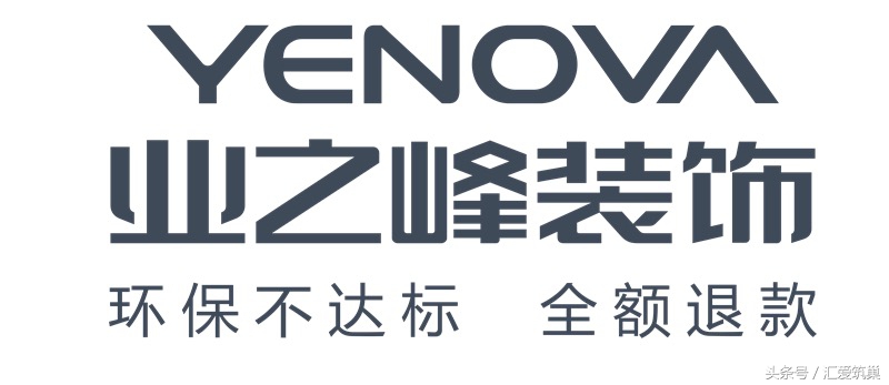 重庆哪些装修公司比较好,重庆知名装修公司推荐