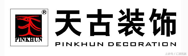 重庆哪些装修公司比较好,重庆知名装修公司推荐