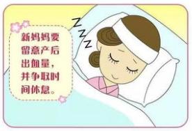 顺产和剖腹产坐月子注意事项,宝宝不足月顺产