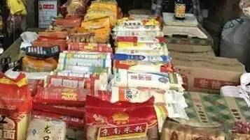 广西急查“臭脚盐”,有12吨臭脚盐流向梧州市场!