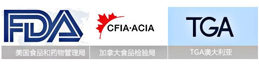 正确选择保健品的几个原则,保健品到底该怎么选购