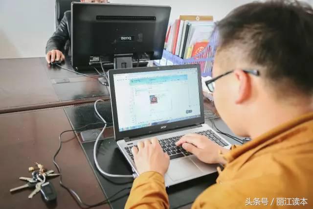 丽江创业卖什么挣钱,丽江大学生创业