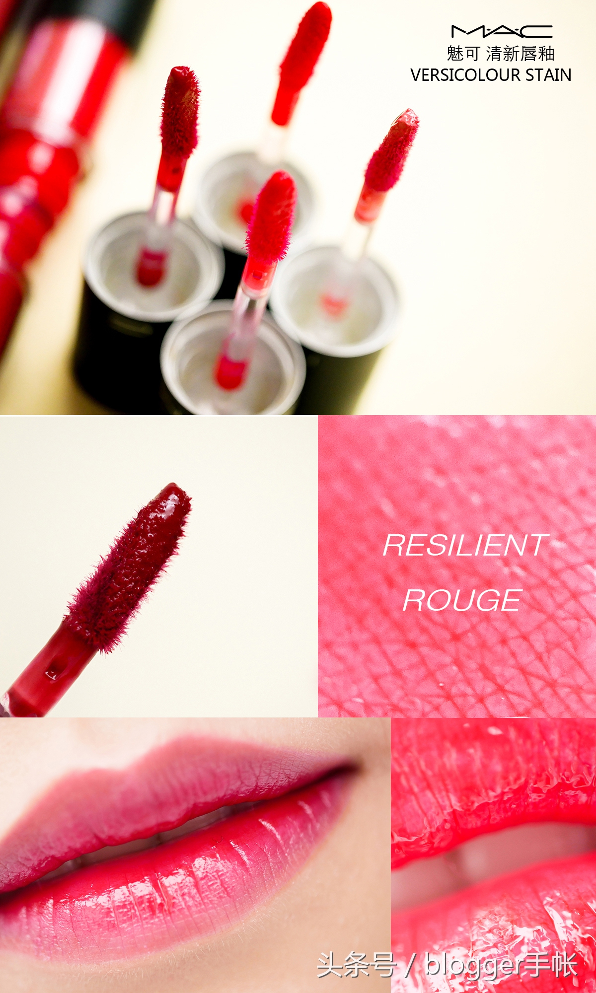 mac棒棒糖镜面,mac棒棒糖全系列试色