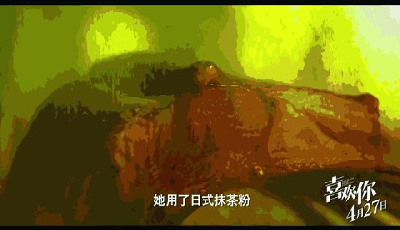 閲戝煄姝﹀拰鍛ㄥ啲闆ㄨ彍甯傚満濂旇窇,閲戝煄姝︾媯杩藉懆鍐洦鍒拌彍甯傚満