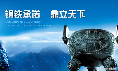 钢铁生意怎么做,钢铁行业如何挣钱