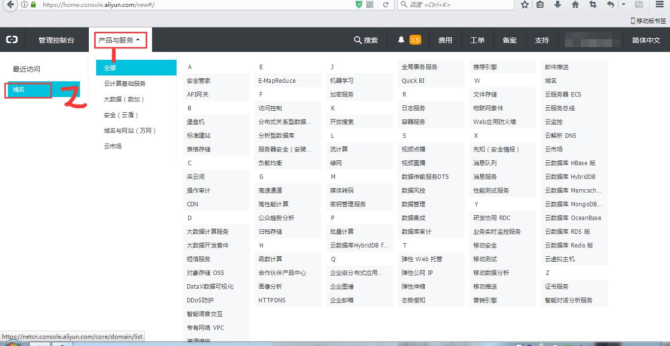 如何在服务器建立自己的网站,我有服务器怎样搭建自己的网站