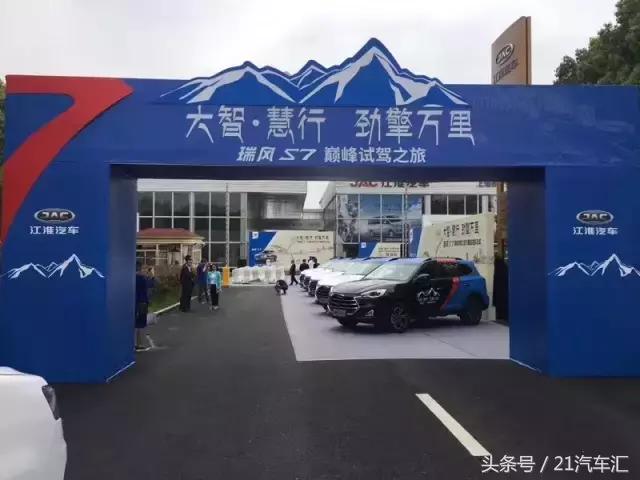 一场说走就走的旅行就是回家,一场说走就走的旅行剪辑版