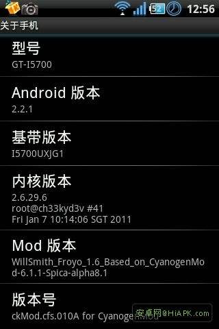 智能手机信息设置在哪,关于手机信息的设置有哪些