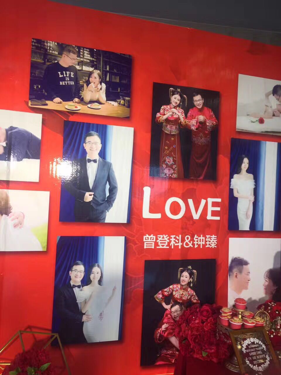 《赘婿》作者愤怒的香蕉今日大婚