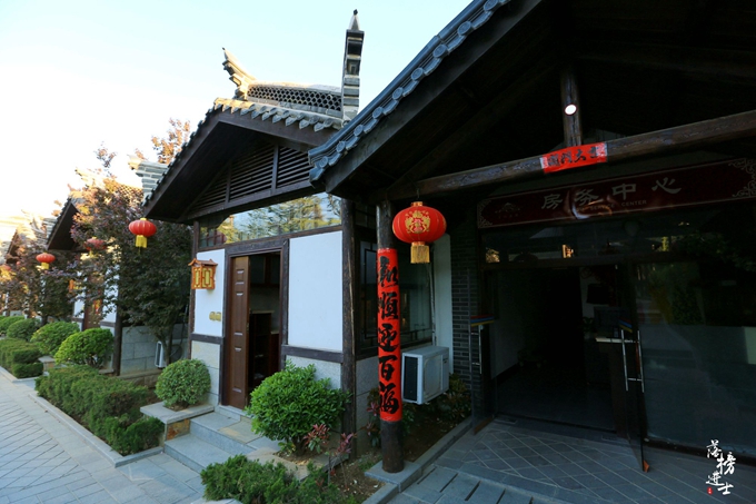 栖霞艾山温泉,华清第二池