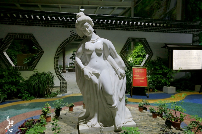 栖霞艾山温泉,华清第二池