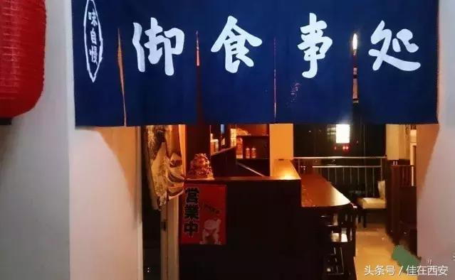 下雨天，请给我一碗日式拉面！西安这几家汤浓面弹！