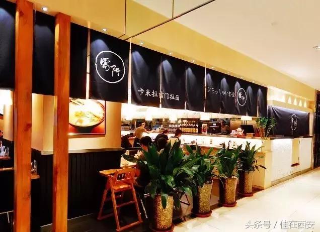 下雨天，请给我一碗日式拉面！西安这几家汤浓面弹！