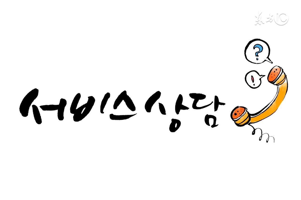 孩子爱提问,孩子爱答不理的沟通