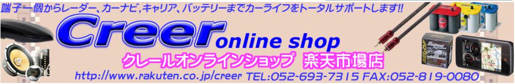 五十铃mu-x2022款改装,五十铃mux1.9改装硅油风扇