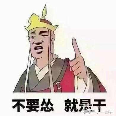 淘宝越来越严格，卖家越生存，2017年是否还能赚到钱？