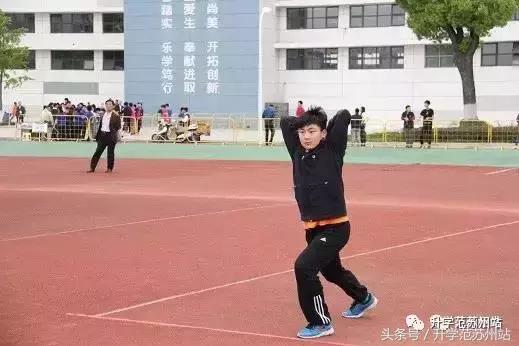 苏州中考体育1000米评分标准,苏州中考体育评分标准2021