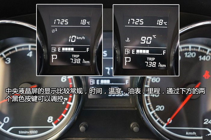 给我的感觉很好什么意思,奔腾b30手动挡用车体验