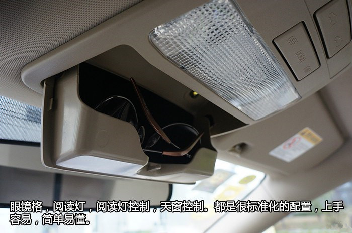 给我的感觉很好什么意思,奔腾b30手动挡用车体验