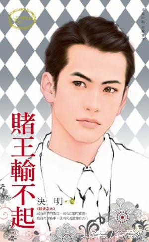 求推荐女追男言情小说,女追男类似蜜汁炒鱿鱼的小说