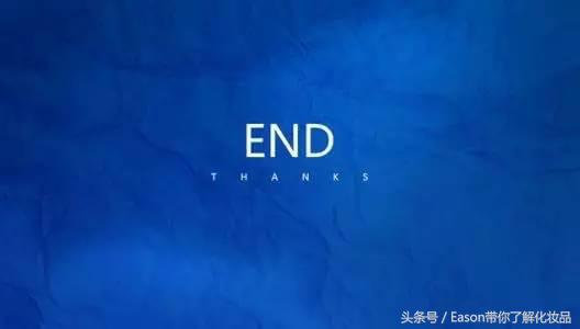 皮肤美白用什么方法最好最快的,皮肤美白最快的方法维语