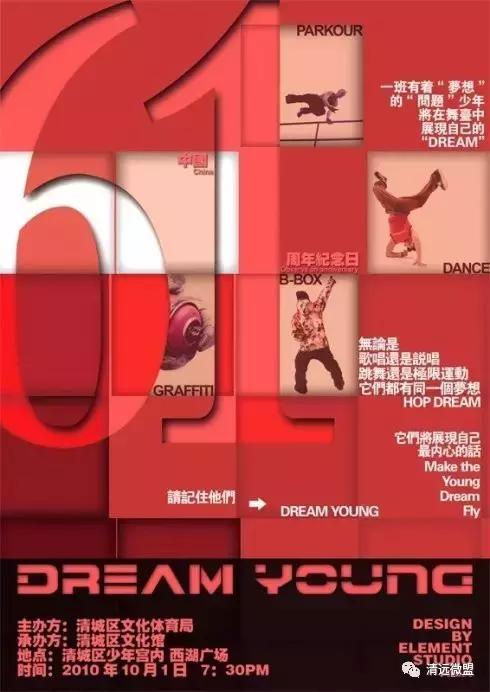 长大之后你还有来吗？说说青少年宫是怎样伴你度过那漫长岁月的~