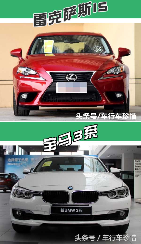 雷克萨斯is2017款300fsport版,雷克萨斯is怎么样值得购买吗