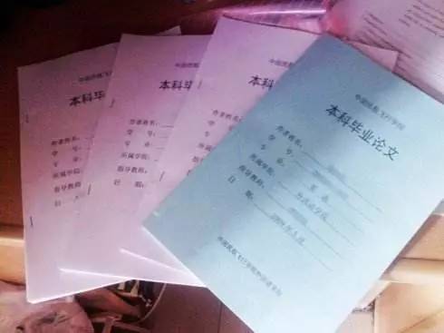 百度全面实行实名制，你验证了吗？