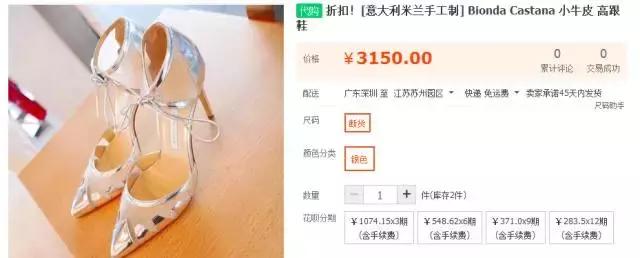 凉鞋经典款百搭不累脚,今年最火的4款凉鞋清爽又时髦