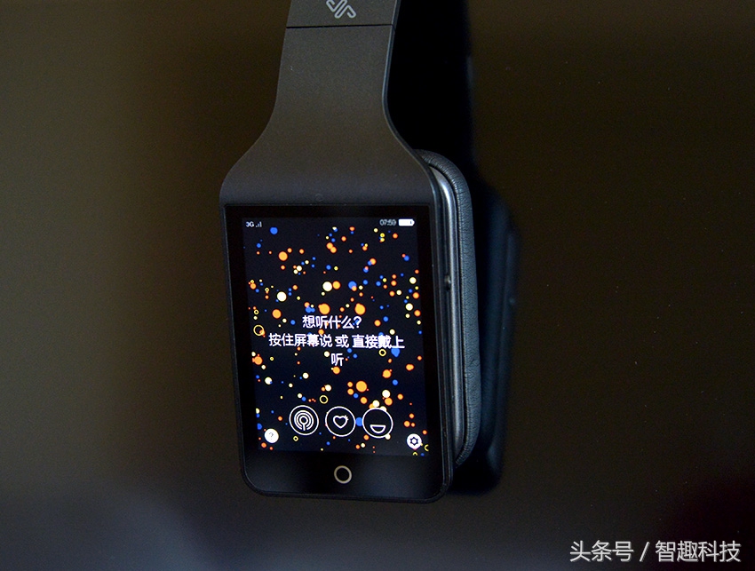 vinci蓝牙耳机评测,vinci头戴式蓝牙耳机