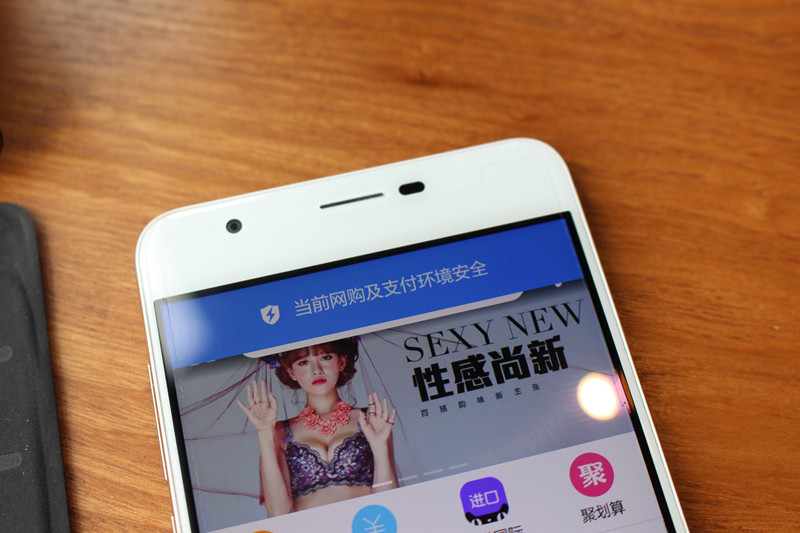 小辣椒a19手机,小辣椒双摄手机怎么样