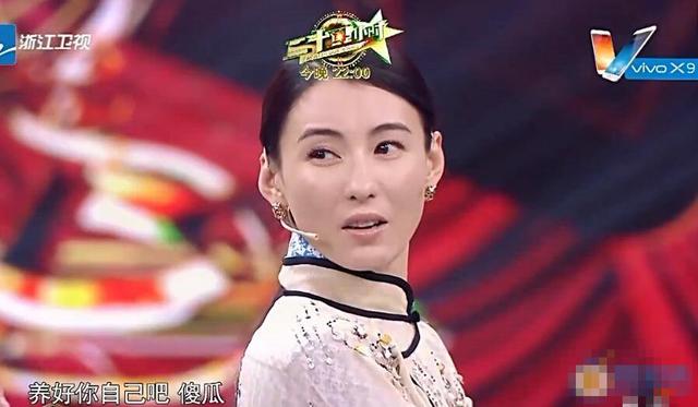 张柏芝复出影坛,张柏芝十七年后重现河东狮吼