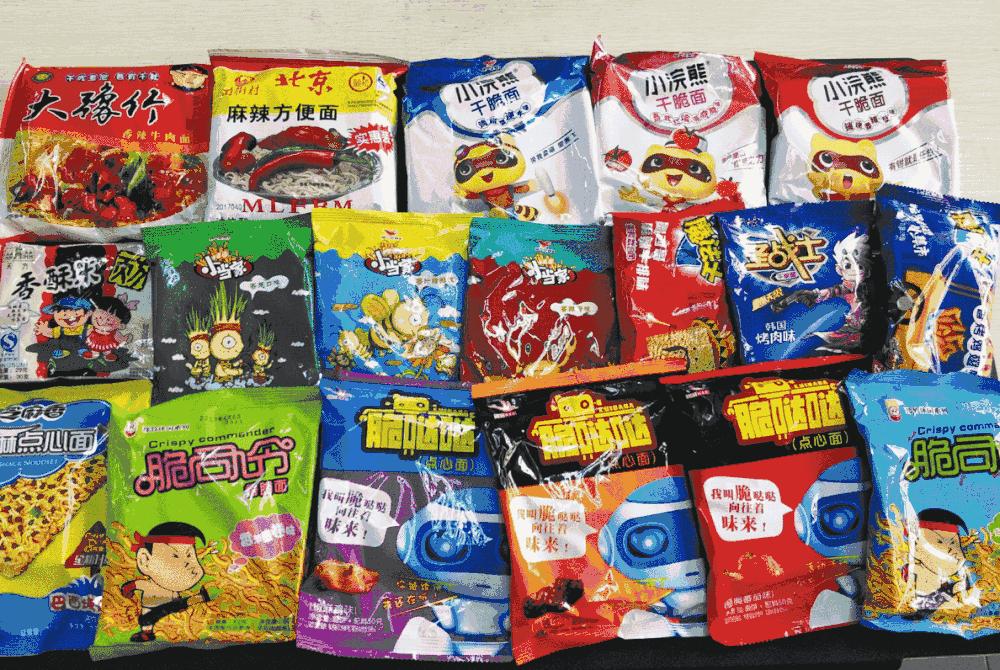 607080后的童年回忆农村小吃,70后80后的童年美食回忆