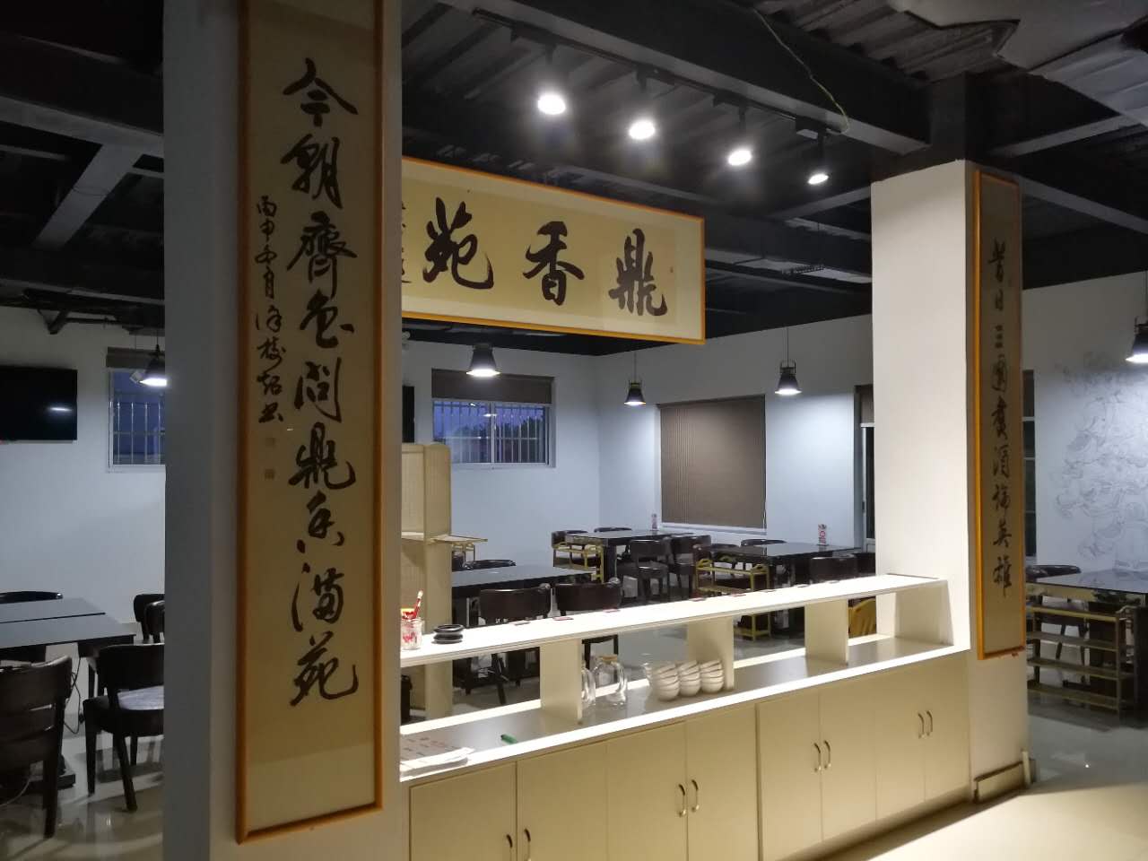 郯城必吃十大馆子川菜,郯城好吃川菜