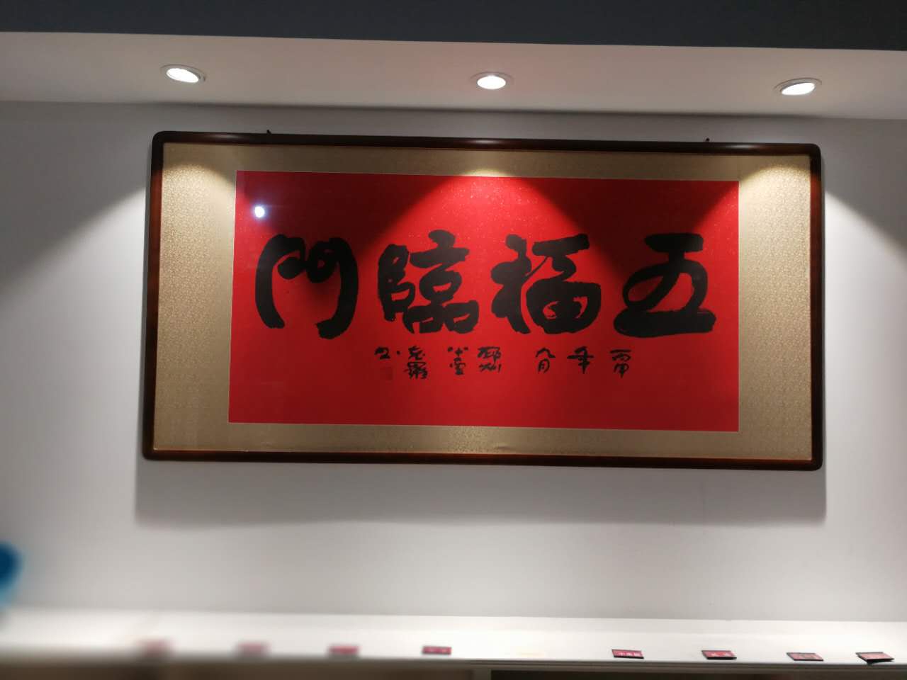 郯城必吃十大馆子川菜,郯城好吃川菜