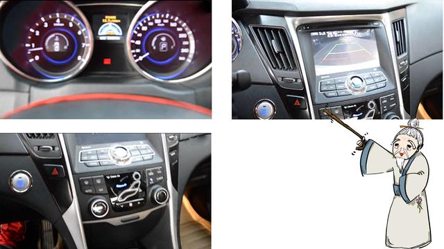 二手索纳塔八多少钱质量怎么样,二手索纳塔八首付多少