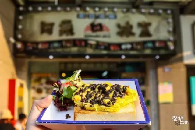 千万不要离开福田！