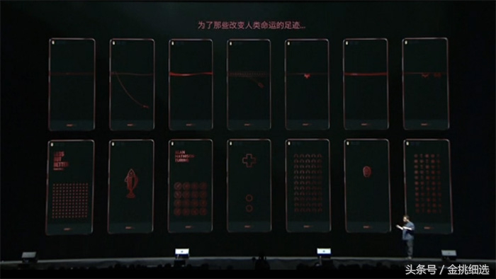 老罗坚果发布会完整版,老罗坚果pro3发布会