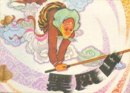 西游记：什么是黑风山？作者是在哪里找的创作灵感？