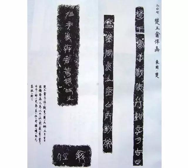 做不到的事就别对我承诺,如果你做不到就不要谈恋爱