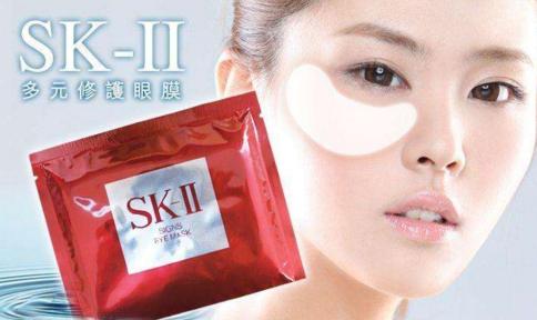 淡化黑眼圈眼膜推荐测评,眼膜淡化黑眼圈细纹的好评