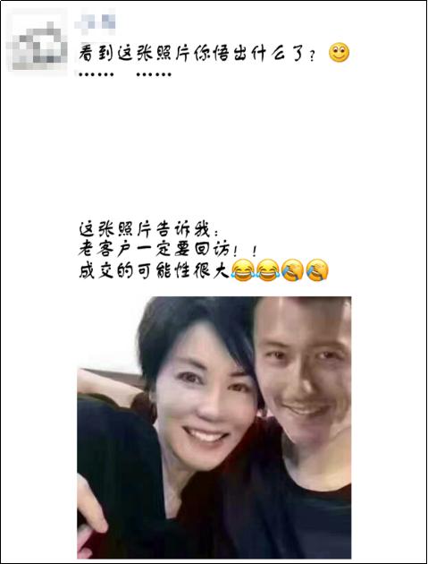 3万月薪房地产文案,房地产文案的前途